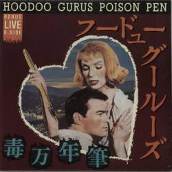 Hoodoo Gurus : Poison Pen